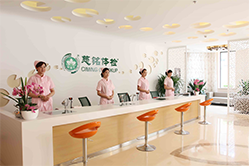 友谊精品分院