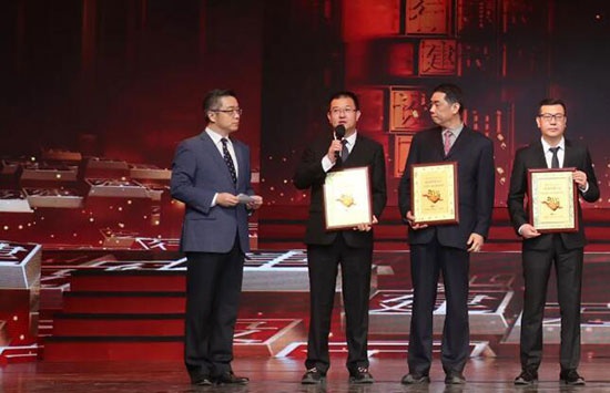 “诚信北京315”——慈铭体检获得“诚信承诺企业”殊荣