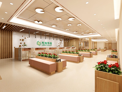 上地硅谷分院