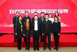 稳岗就业、打造消费医疗双循坏-国家发改委领导莅临慈铭集团调研指导