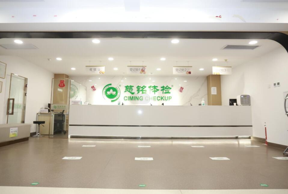 亚运村分院