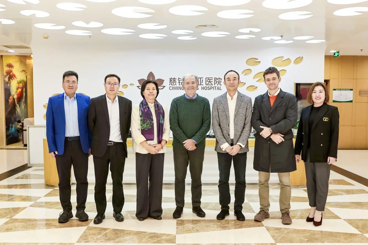 意大利前总理、欧盟委员会前主席罗马诺·普罗迪访问美年健康集团，共话数智化健康管理新业态